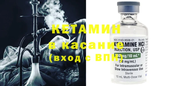 Альфа ПВП Михайловск