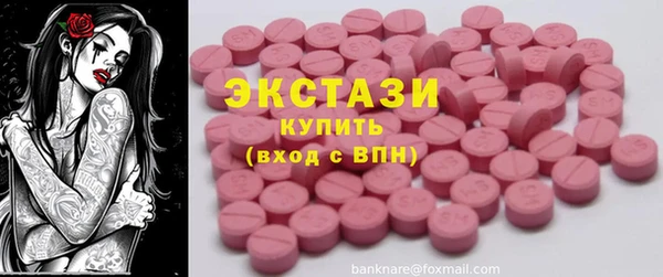 меф Михайловка