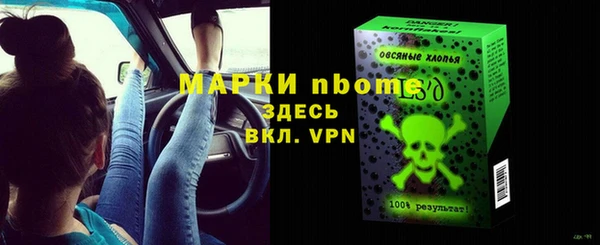 прущая мука Михайлов