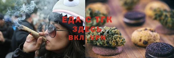 прущая мука Михайлов