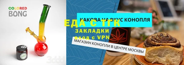 прущая мука Михайлов