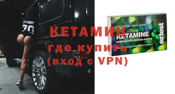 прущая мука Михайлов