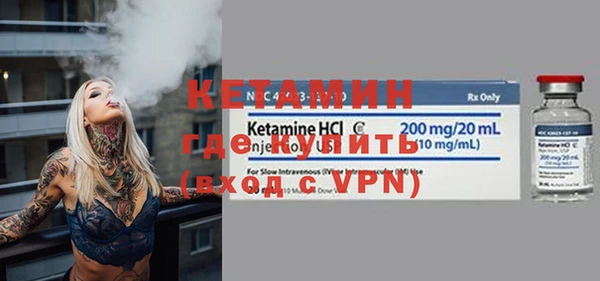 прущая мука Михайлов