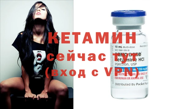 Альфа ПВП Михайловск