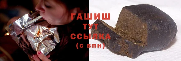 прущая мука Михайлов