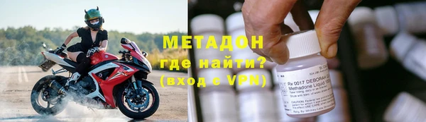 Альфа ПВП Михайловск