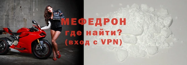 Альфа ПВП Михайловск