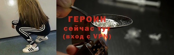 Альфа ПВП Михайловск