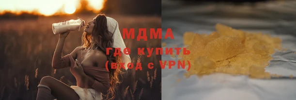 прущая мука Михайлов