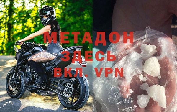 прущая мука Михайлов