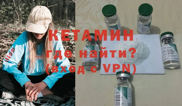 прущая мука Михайлов