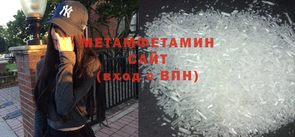 Альфа ПВП Михайловск