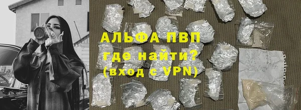 прущая мука Михайлов