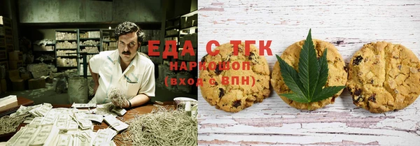 прущая мука Михайлов
