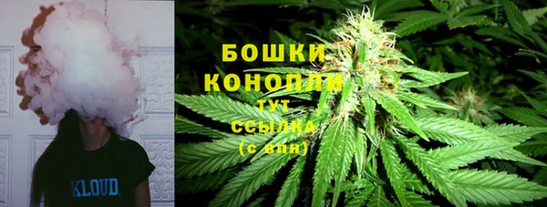 Альфа ПВП Михайловск