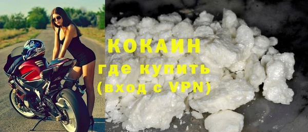 прущая мука Михайлов