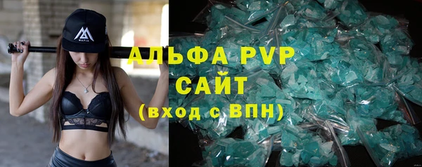 прущая мука Михайлов