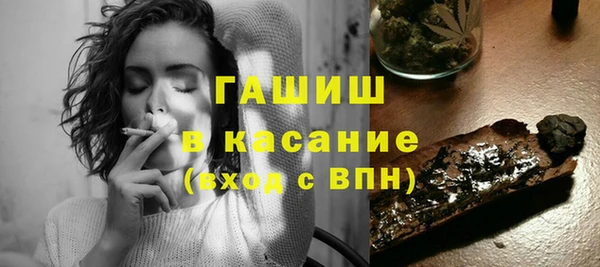 Альфа ПВП Михайловск