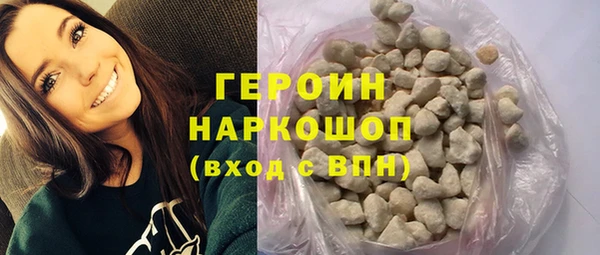 меф Михайловка