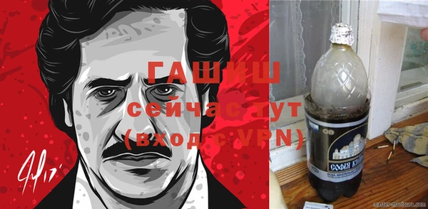 меф Михайловка