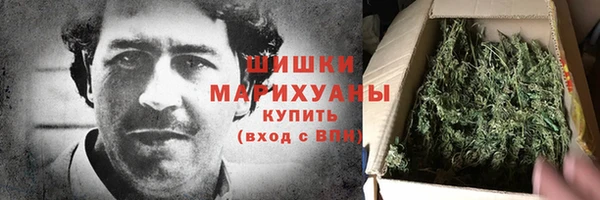 меф Михайловка