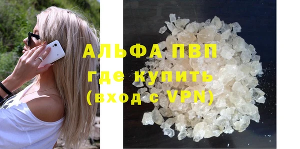 прущая мука Михайлов
