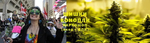 Альфа ПВП Михайловск
