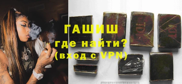 меф Михайловка