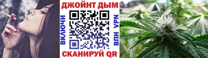 Купить закладки  Новоалтайск  Каннабис LSD WEED 